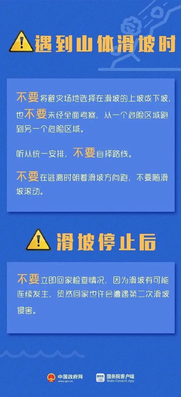 热荣乡最新招聘信息全面更新，求职者的福音来了！，热荣乡最新招聘信息更新，求职者福音来临！