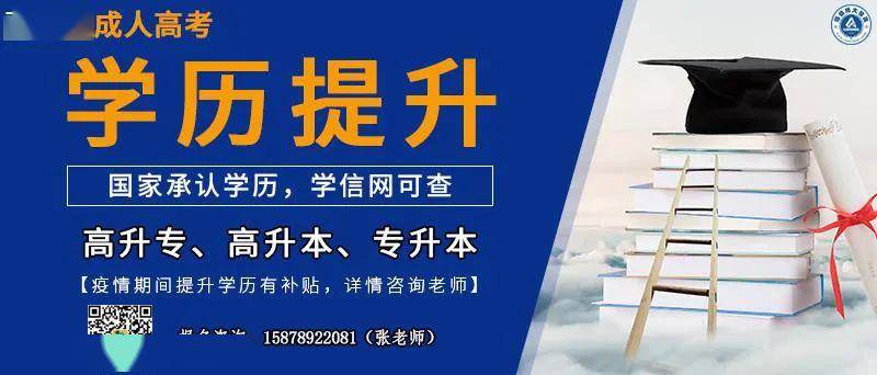 月湖区人力资源和社会保障局最新招聘信息详解，月湖区人力资源和社会保障局招聘最新信息全面解析