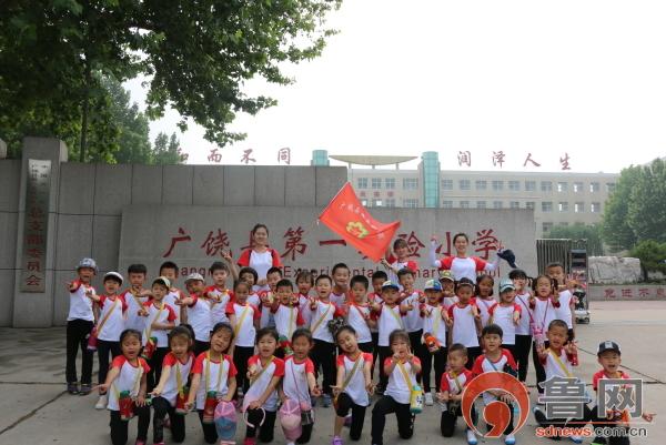 广饶县小学最新发展规划，塑造未来教育的蓝图，广饶县小学未来教育蓝图发展规划揭秘，塑造未来教育新篇章