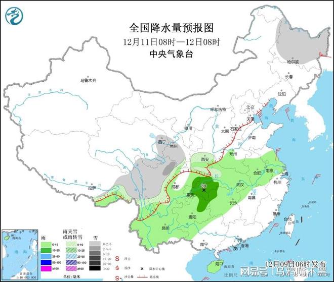 崔家庙镇最新天气预报，崔家庙镇天气预报更新通知