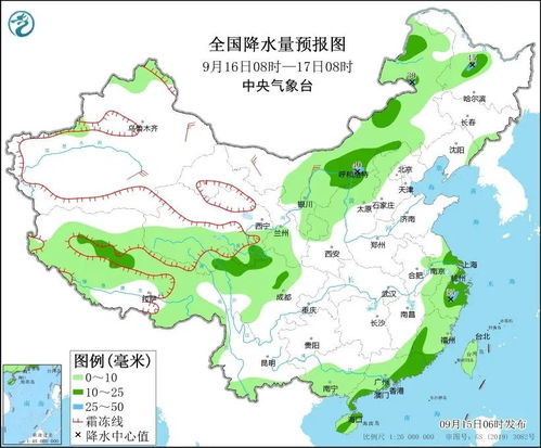 白官屯镇最新天气预报，白官屯镇天气预报更新通知