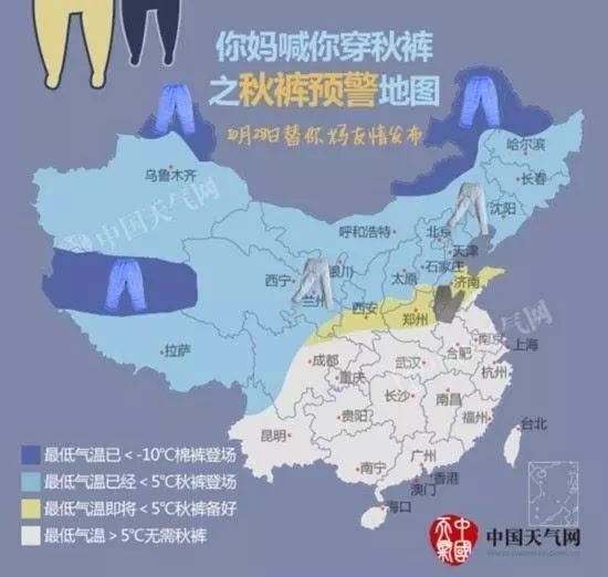 罗镜镇最新天气预报，气象更新，提前知晓，罗镜镇最新天气预报，气象更新，提前知晓信息