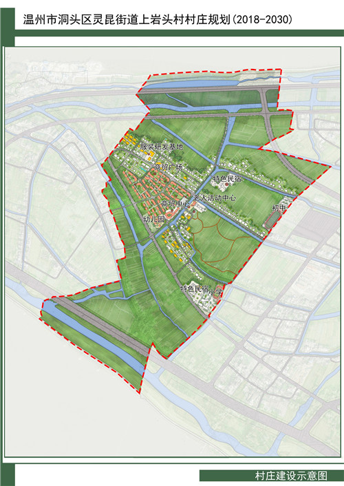 桥西街道最新发展规划，塑造未来城市新面貌，桥西街道发展规划揭秘，塑造未来城市新面貌