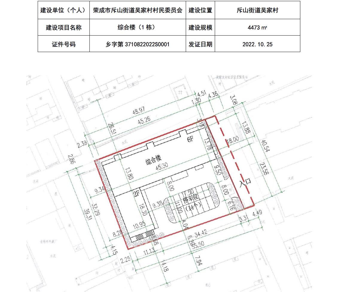 山湾村委会最新发展规划，塑造未来繁荣社区，山湾村委会未来繁荣发展规划揭晓，塑造卓越社区新篇章