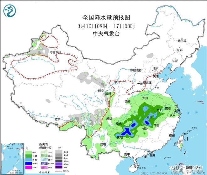 壶天镇最新天气预报及详细气象分析，壶天镇天气预报及气象分析详解