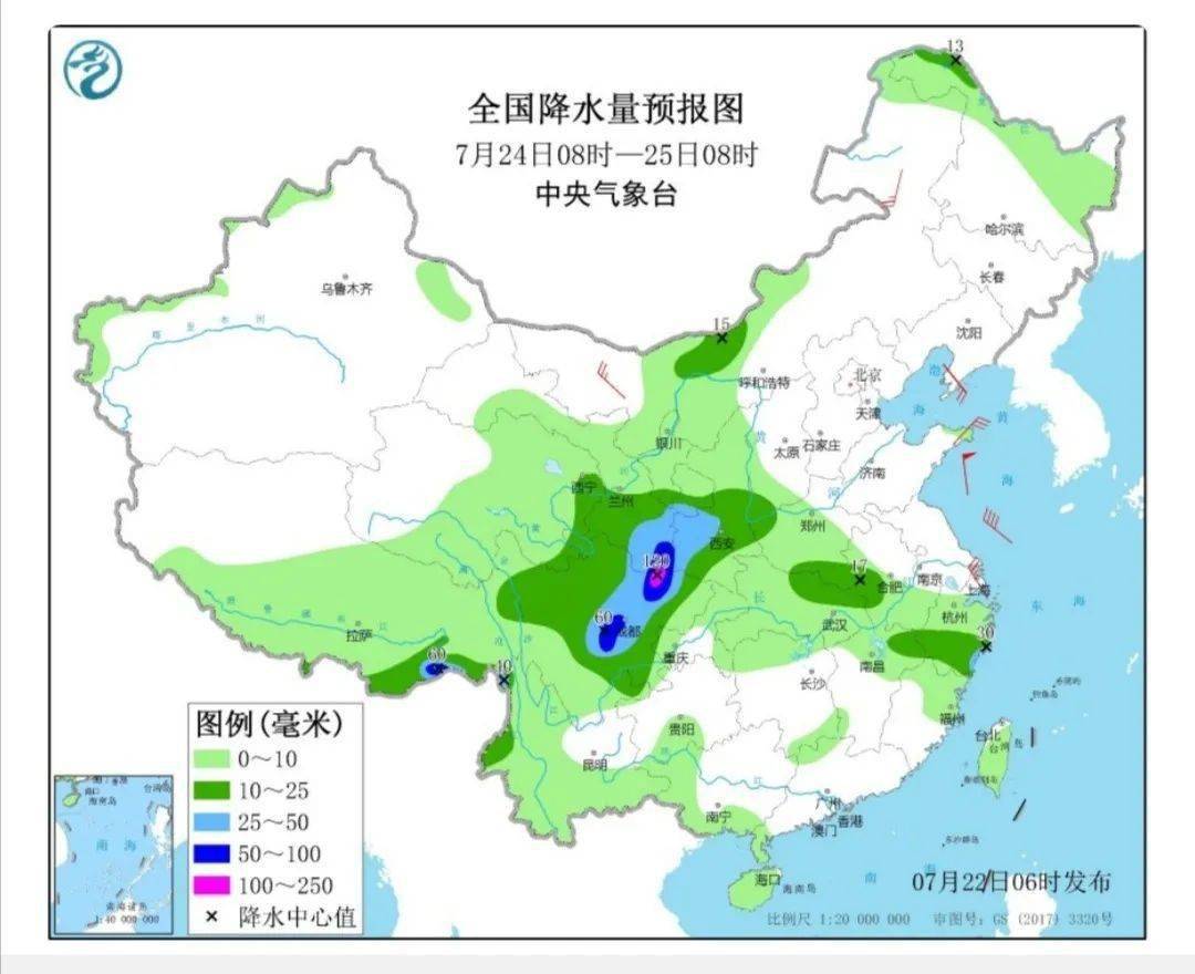 站桥村民委员会最新天气预报，气象变化与村民生活的紧密联系，站桥村民委员会天气预报，气象变化与村民生活紧密相关