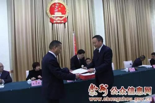 崇州市民政局最新人事任命动态，崇州市民政局人事任命动态更新