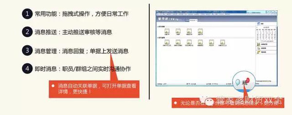 2004管家婆一肖一码澳门码,标准化实施程序分析_Harmony款29.141