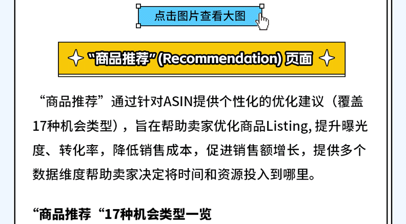 澳门最准真正最准龙门客栈,定制化执行方案分析_WP版33.252