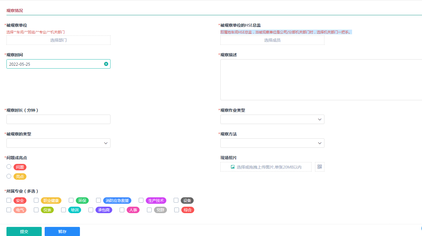 香港内部资料免费期期准,全面应用数据分析_Console92.331