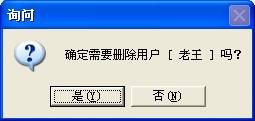 管家婆精准资料大全免费4295,系统化策略探讨_精装款70.692