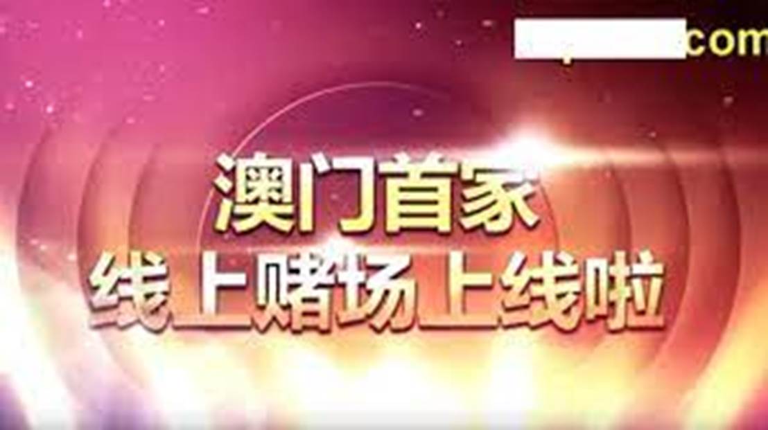 新澳门天天开奖资料大全,绝对经典解释落实_MR46.732