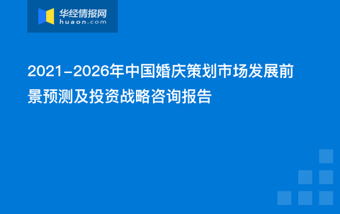 新澳门开奖结果,安全设计解析策略_RemixOS37.559