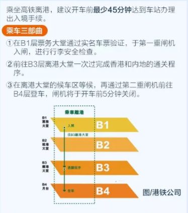 新澳门特免费资料,定制化执行方案分析_XT97.582