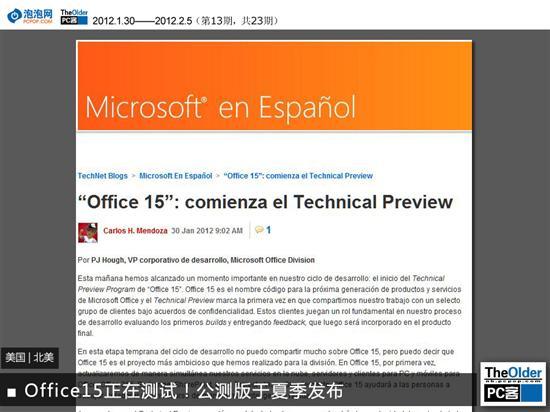 新澳资料免费,重要性解释定义方法_Windows25.548