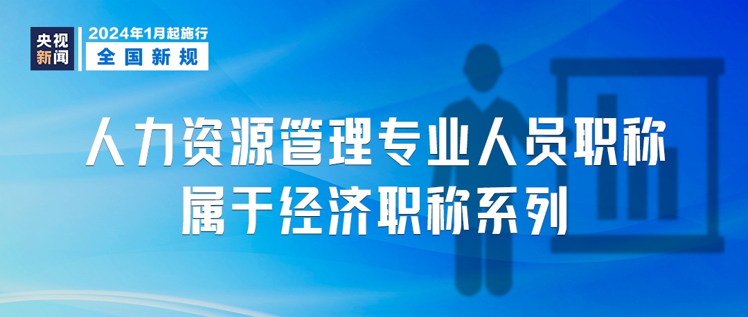 最准一肖一码100%精准的评论,资源策略实施_入门版46.76