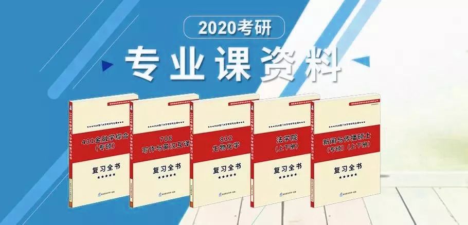 新澳门玄机免费资料,高效策略实施_特供款77.961