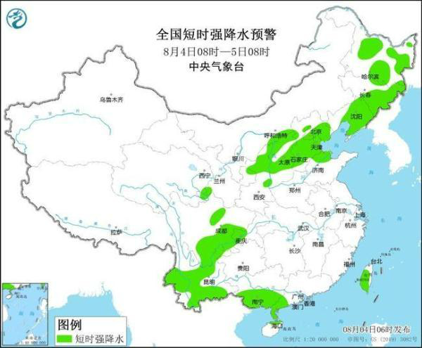 马屿最新天气预报，气象变化与应对策略，马屿天气预报，气象变化及应对指南