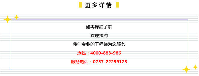 2024年新奥正版资料免费大全184期管家婆,全面解答解释落实_3DM36.30.79