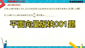 118开奖站一一澳门,优选方案解析说明_顶级款85.363