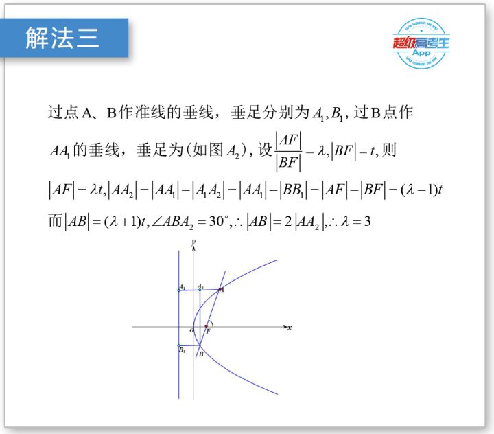 一码中中特,经典解答解释定义_Superior79.92