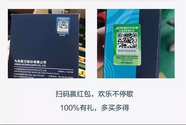 揭秘提升2024一码一肖,100%精准,深入数据策略设计_QHD68.678