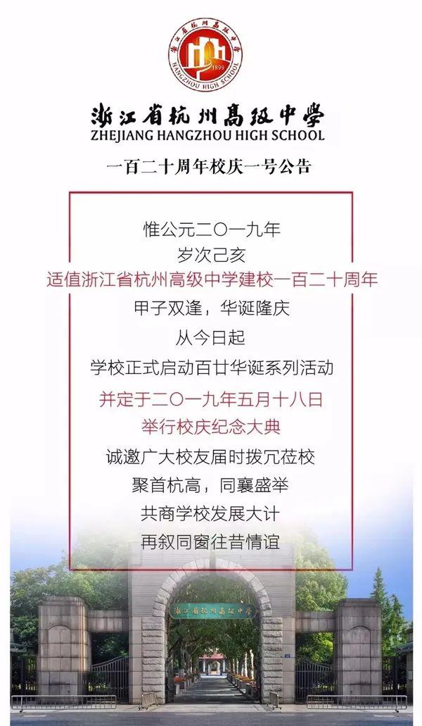 澳门内部资料和公开资料,准确资料解释落实_专业版150.205