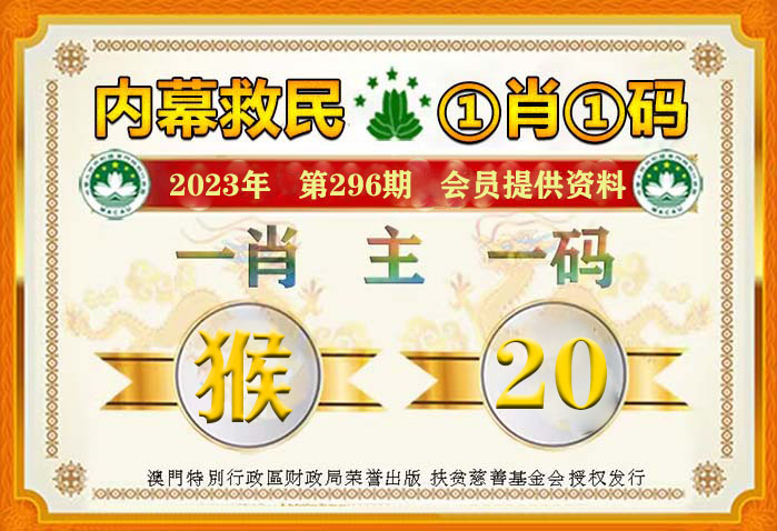 澳门王中王100%的资料2024年,实地考察分析_领航款14.59.36