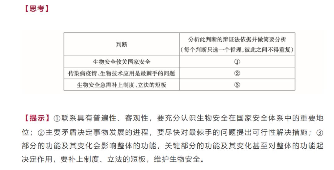 新澳资彩长期免费资料港传真,专家解答解释定义_影像版13.200