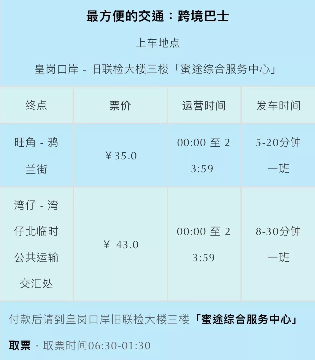 新澳门开奖号码2024年开奖记录查询,安全设计策略解析_升级版71.100