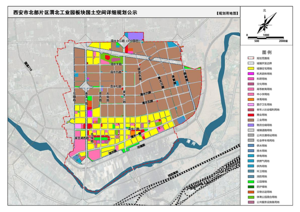 定西市交通局最新发展规划，构建现代化交通网络，推动地方经济腾飞，定西市交通局发展规划，构建现代化交通网络，助力地方经济腾飞