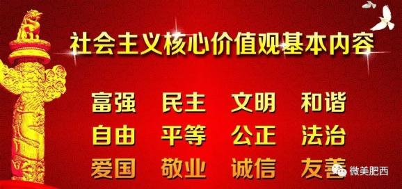 泸县剧团最新招聘信息及招聘细节深度解析，泸县剧团最新招聘信息与招聘细节全面解读