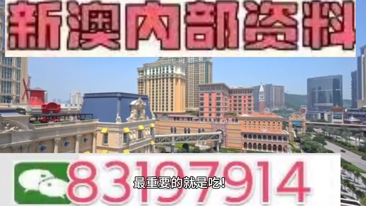 新澳门平特一肖100期开奖结果,时代解析说明_5DM46.129