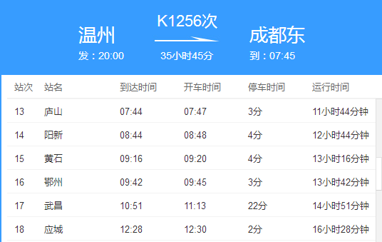 刘伯温的4949资料,全面理解执行计划_ios77.940