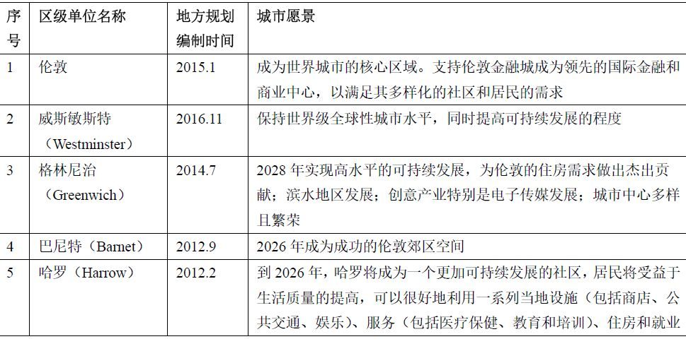 新澳精准资料免费提供4949期,精细化策略落实探讨_特别版83.46