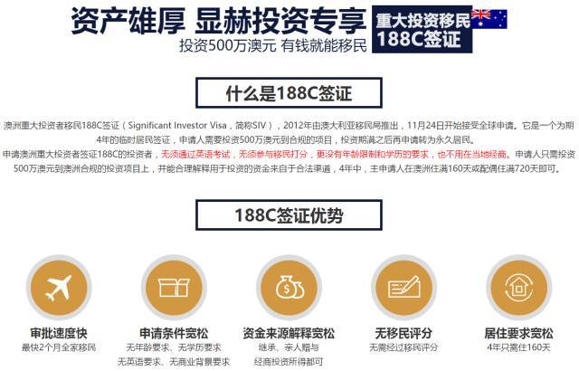 2024新澳资料大全免费下载,最新正品解答落实_户外版2.632