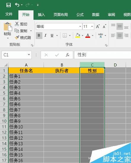 刘百温精准免费资料大全,实地数据验证分析_潮流版65.41