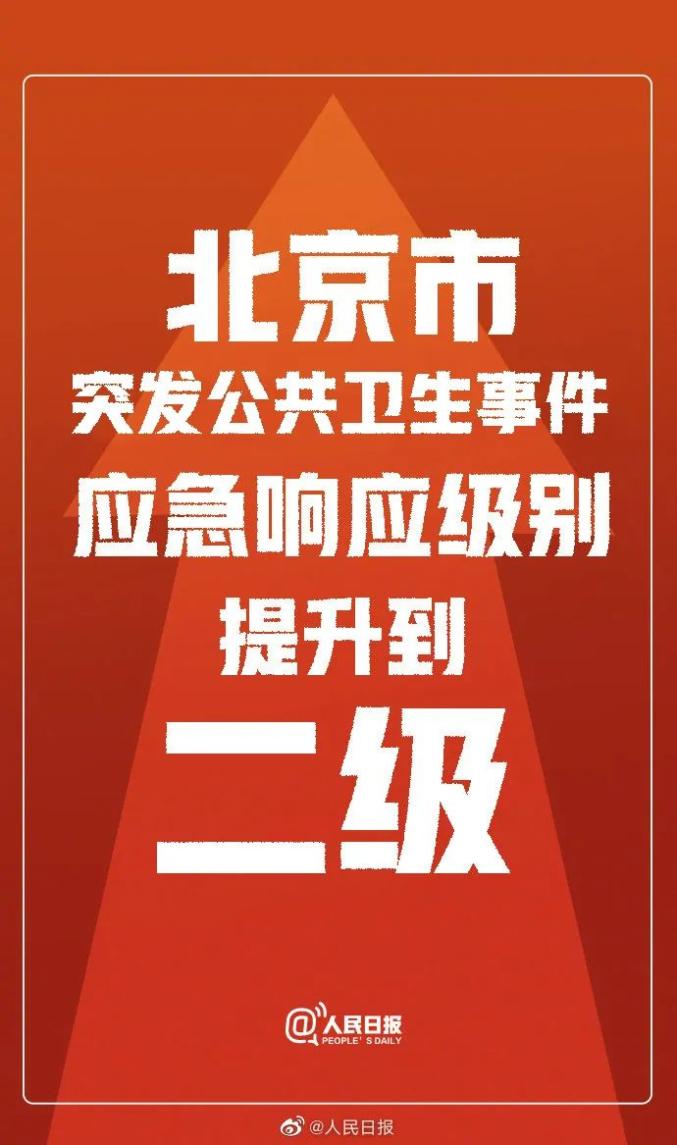 二四六香港管家婆生肖表,可靠性方案操作_云端版38.122