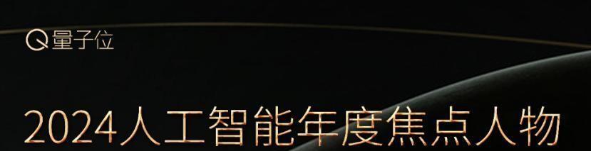 2024年全年资料免费大全,快速实施解答策略_领航版49.900