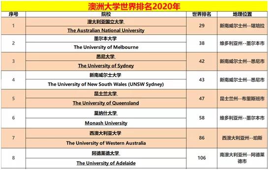 2024新澳最快最新资料,灵活解析执行_限定版14.960