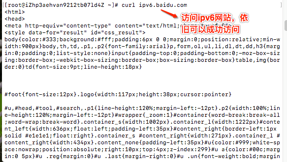 800图库资料大全,最佳实践策略实施_LT32.119