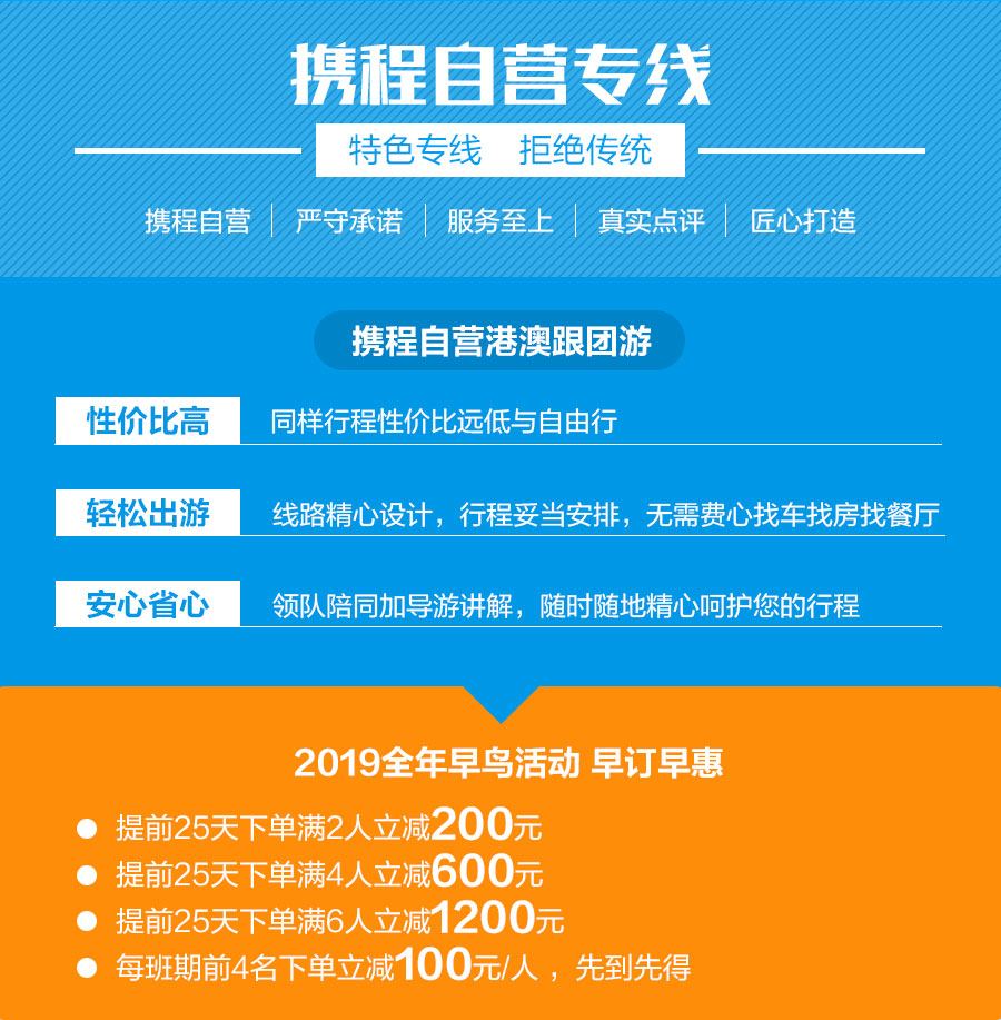 2024澳门特马今晚开奖53期,重要性说明方法_V版43.396