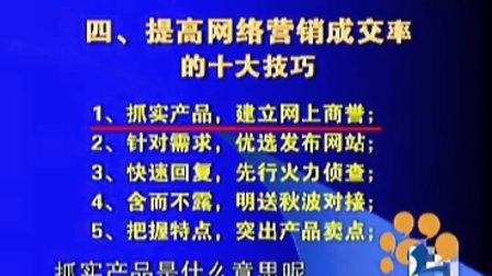 2024年澳门今晚开什么吗,专家意见解析_尊贵款30.219