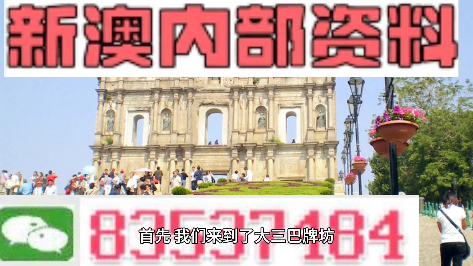 2024新澳今晚资料鸡号几号,快速设计解析问题_纪念版29.872