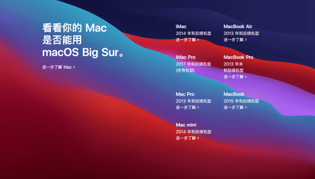 2024最新奥马资料,时代资料解释落实_macOS52.984