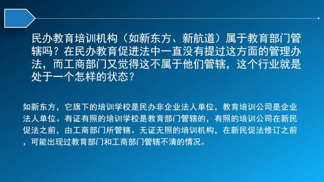 新澳门高级内部资料免费,实效性解读策略_投资版38.81