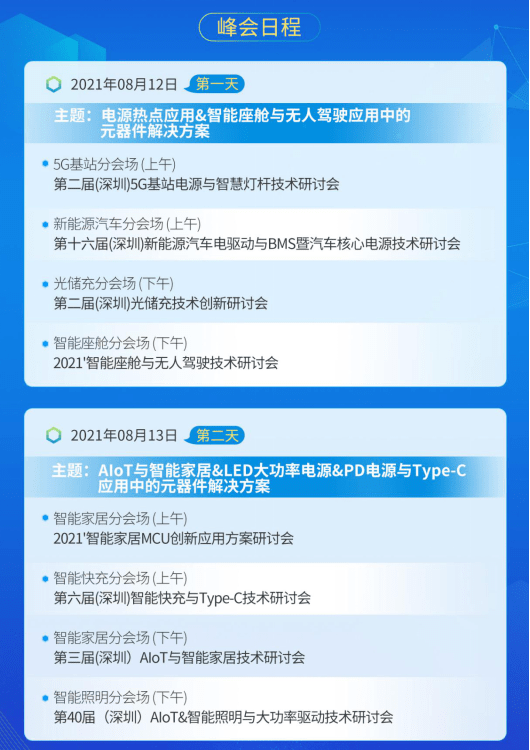 香港今晚开奖结果+开奖记录,最新热门解答定义_策略版35.181