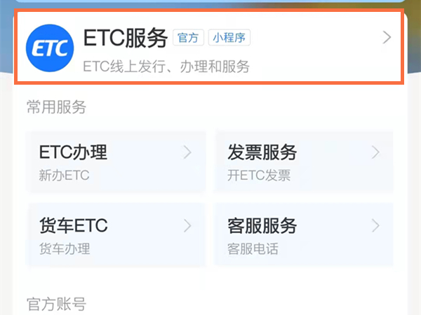 白小姐三肖三期必出一期开奖虎年,决策资料解释落实_Nexus68.53