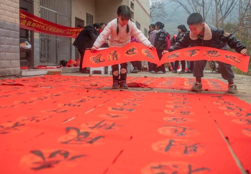 横岭瑶族乡最新发展规划，繁荣与进步的双翼展翅飞翔，横岭瑶族乡发展规划揭秘，繁荣与进步的腾飞之路