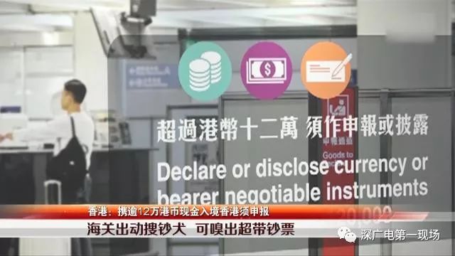 2024今晚香港开特马开什么,时代资料解释落实_yShop87.588